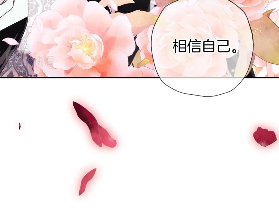 第226页