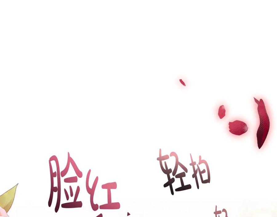 第227页