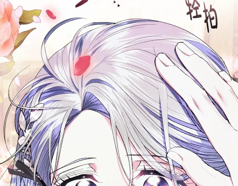 第228页