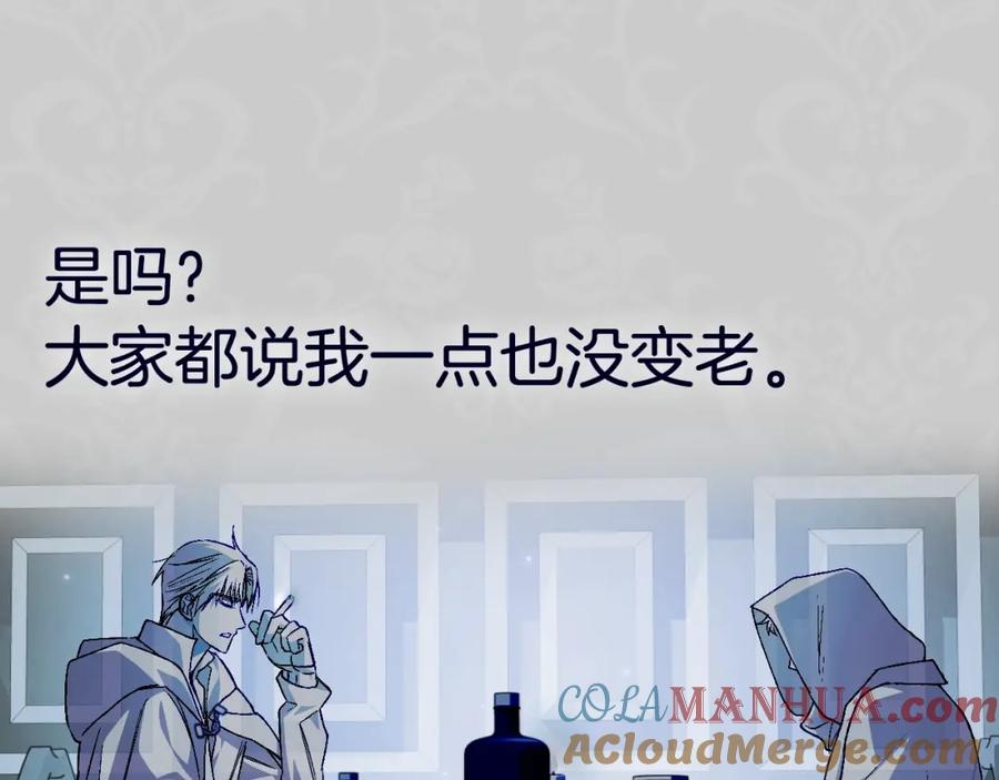 第237页