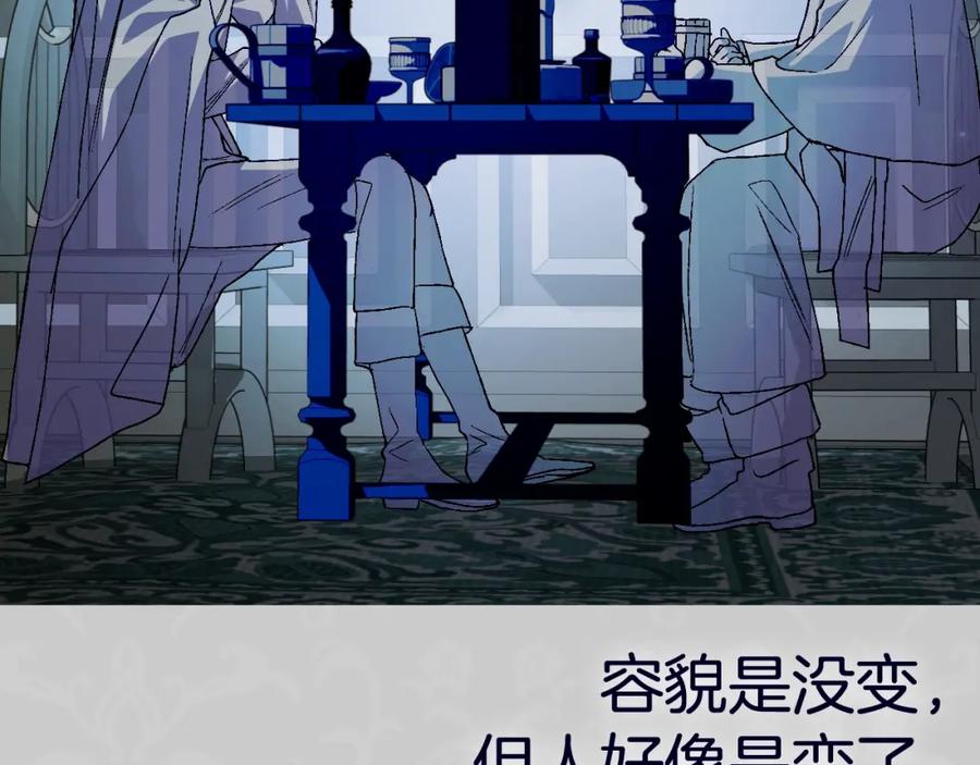 第238页