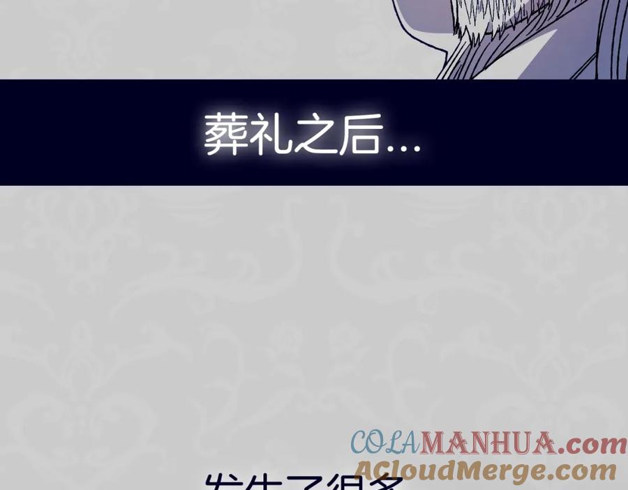 第241页