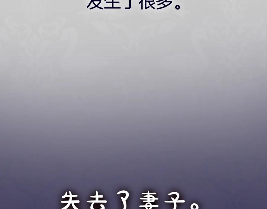 第242页