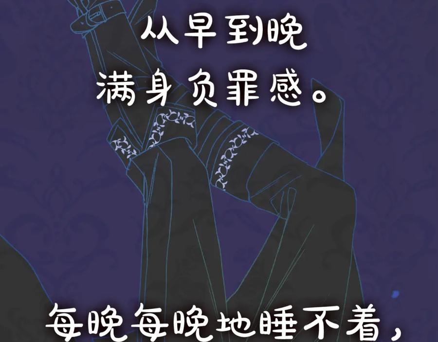 第244页