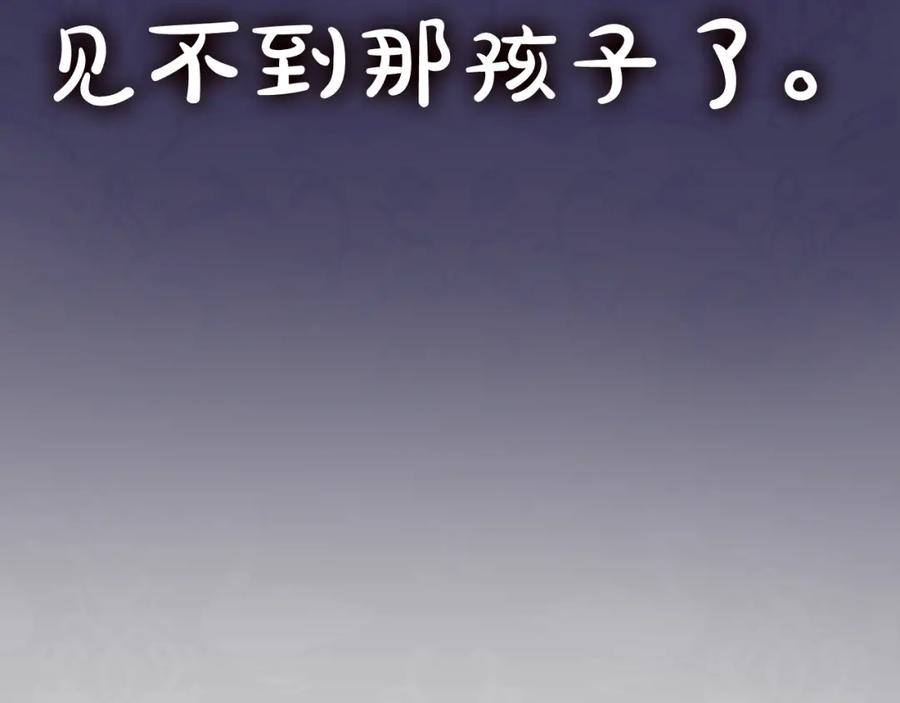 第248页