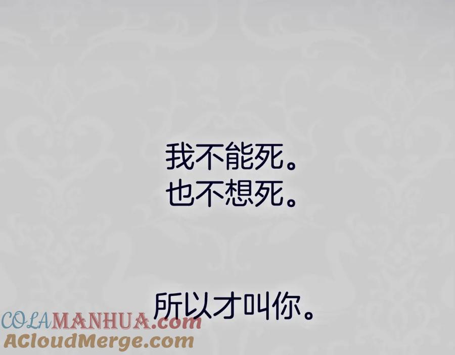 第249页