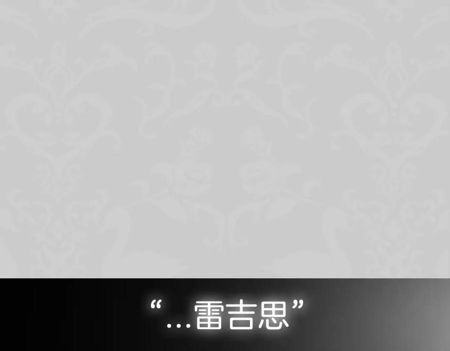 第250页