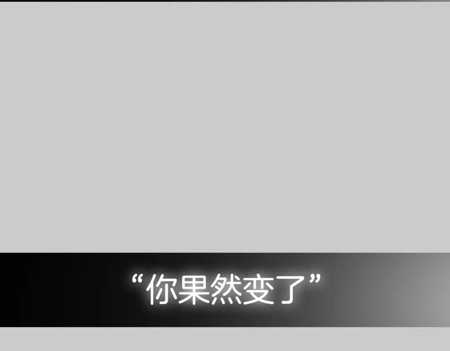 第251页