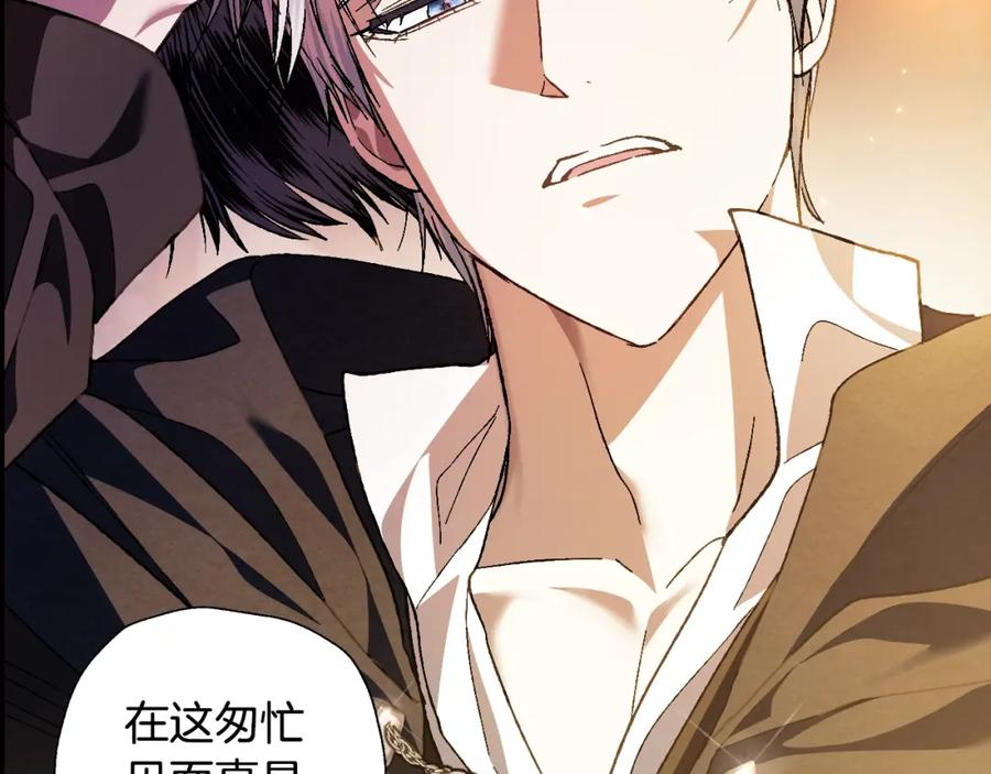 第190页