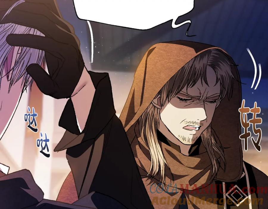 第193页