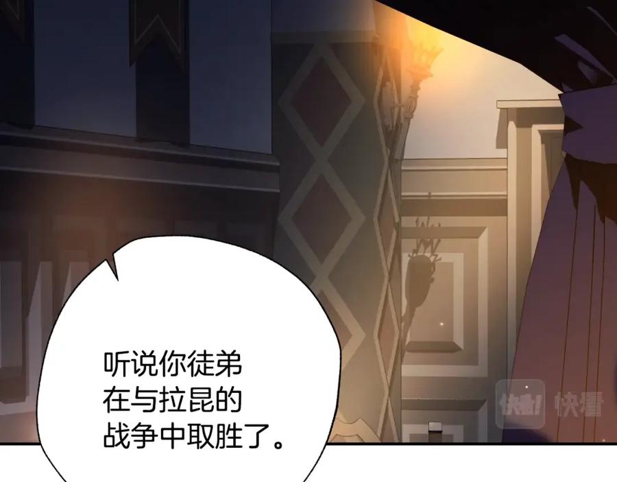 第200页