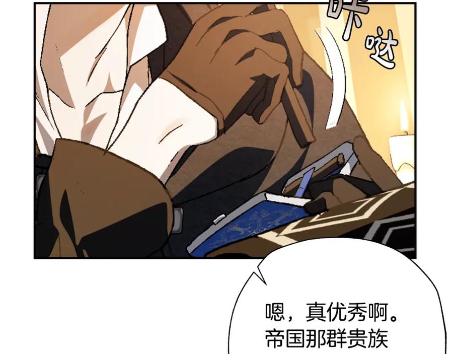 第203页