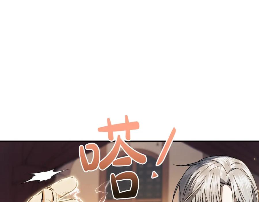 第207页