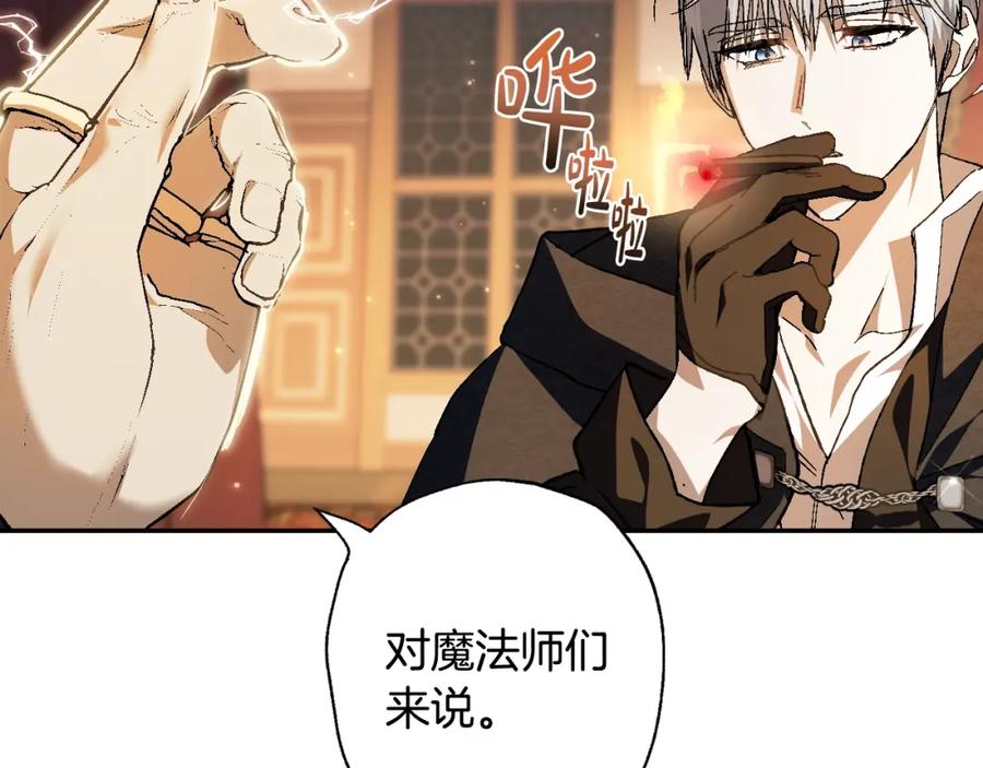 第208页