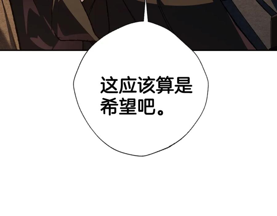 第212页