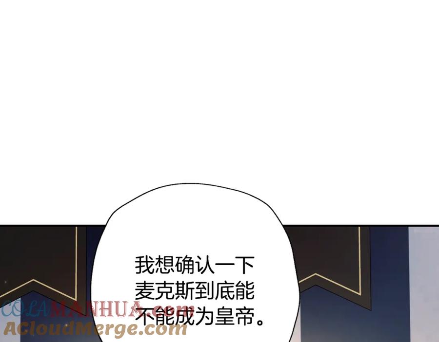 第213页