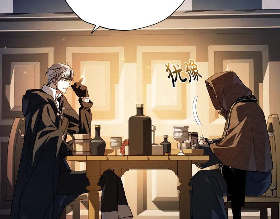 第214页