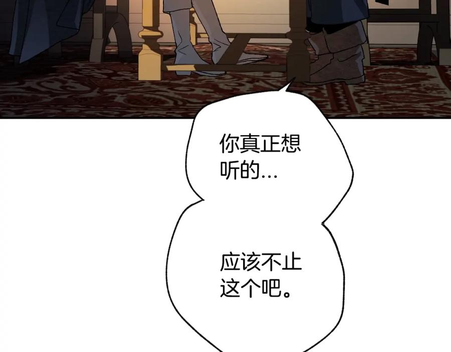 第215页