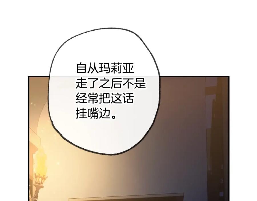 第220页