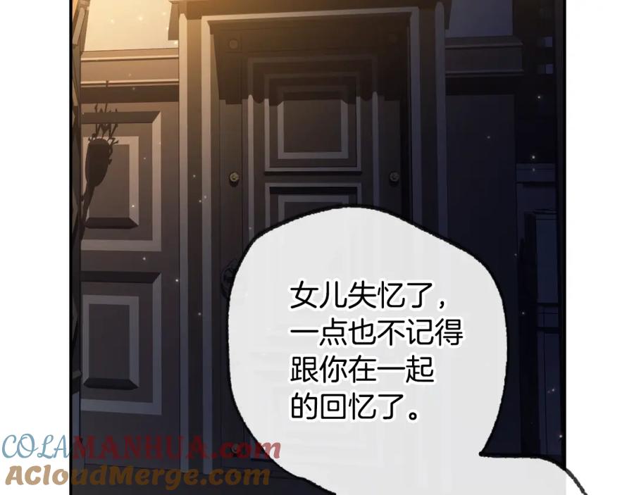 第221页