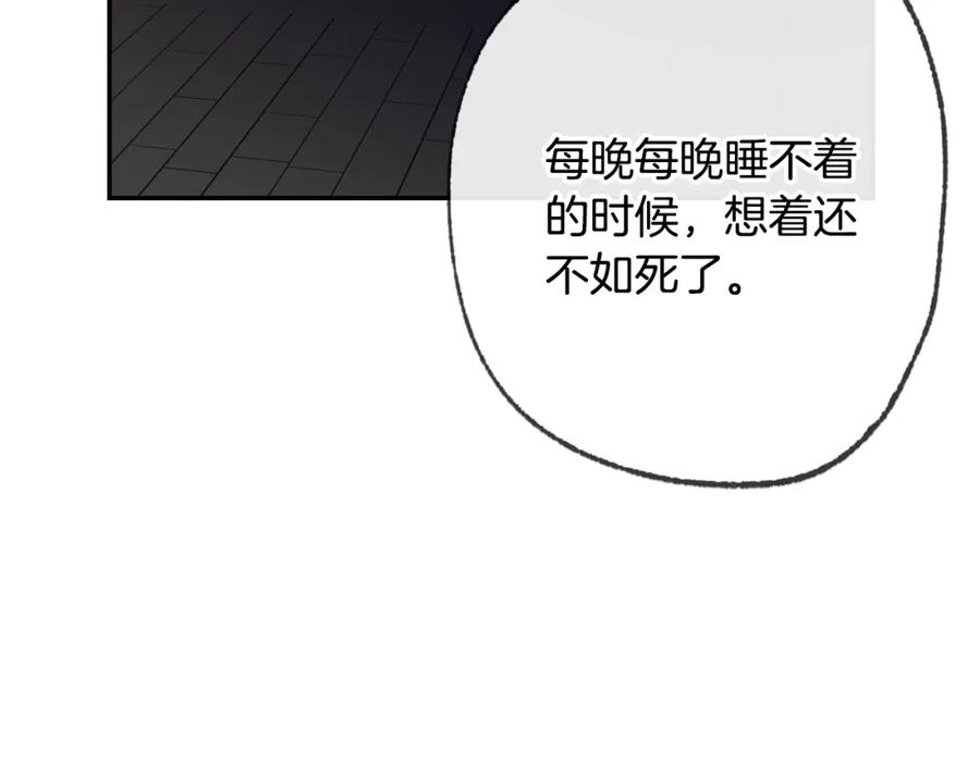 第222页