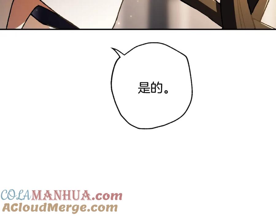 第233页