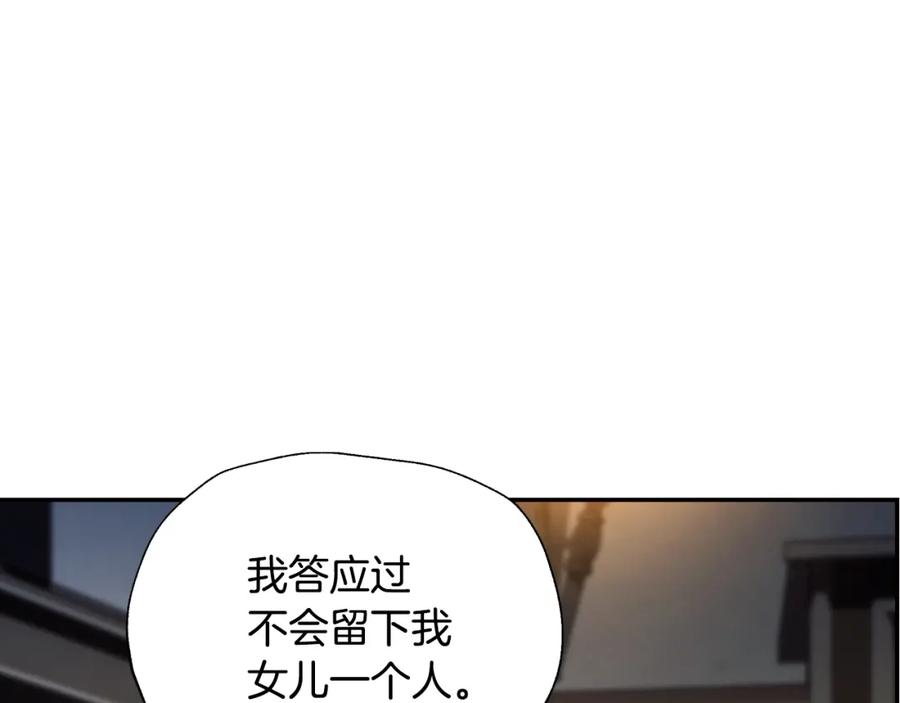 第236页