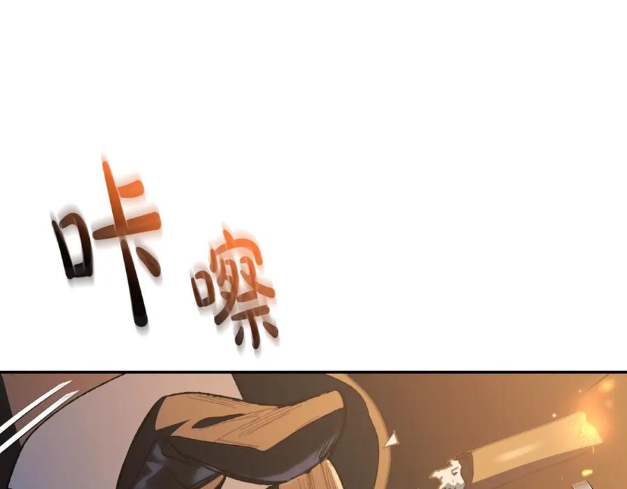 第240页