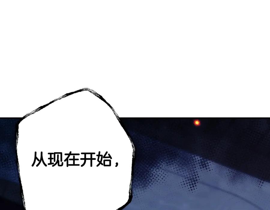 第242页