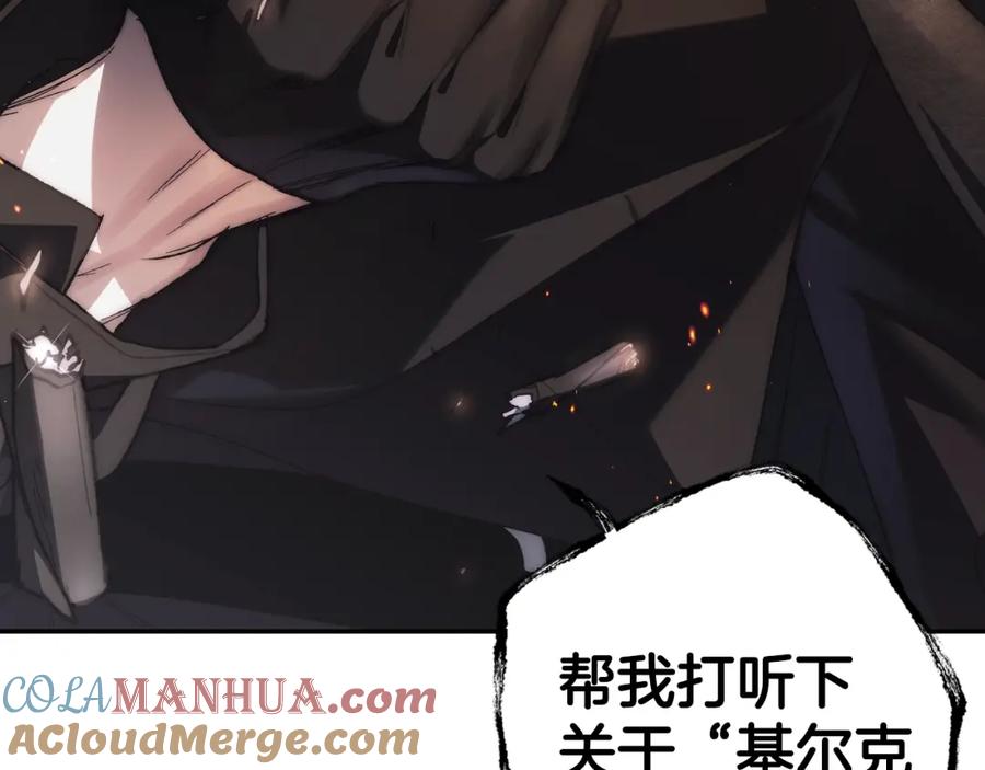 第245页