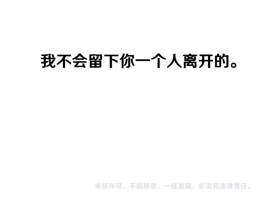 第247页