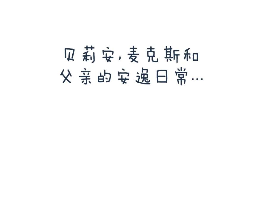 第251页