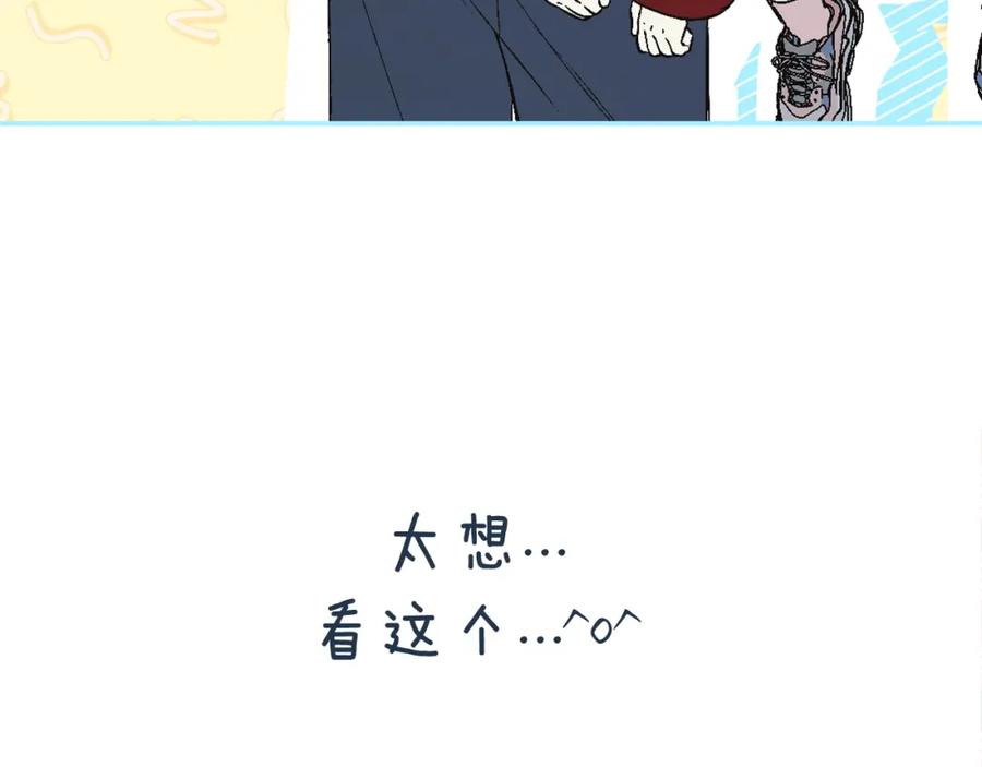 第254页