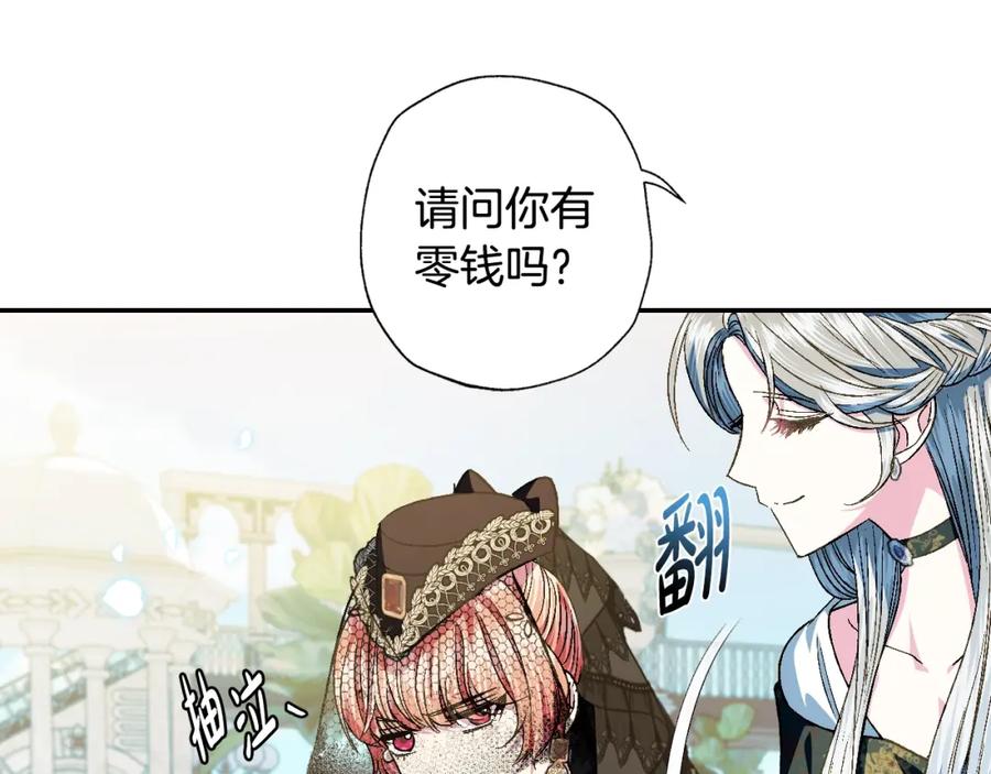 第182页