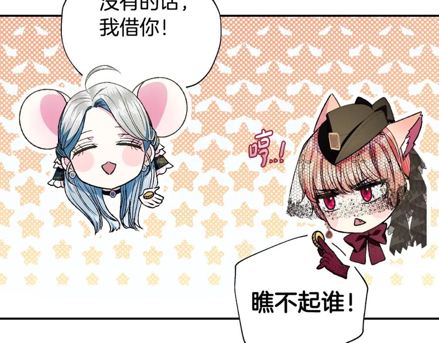 第184页
