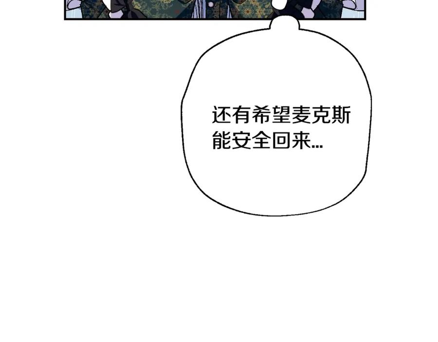 第194页