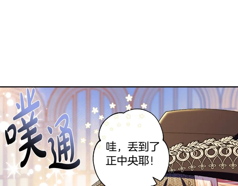 第202页