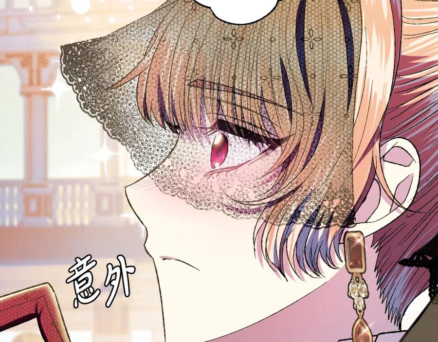第203页