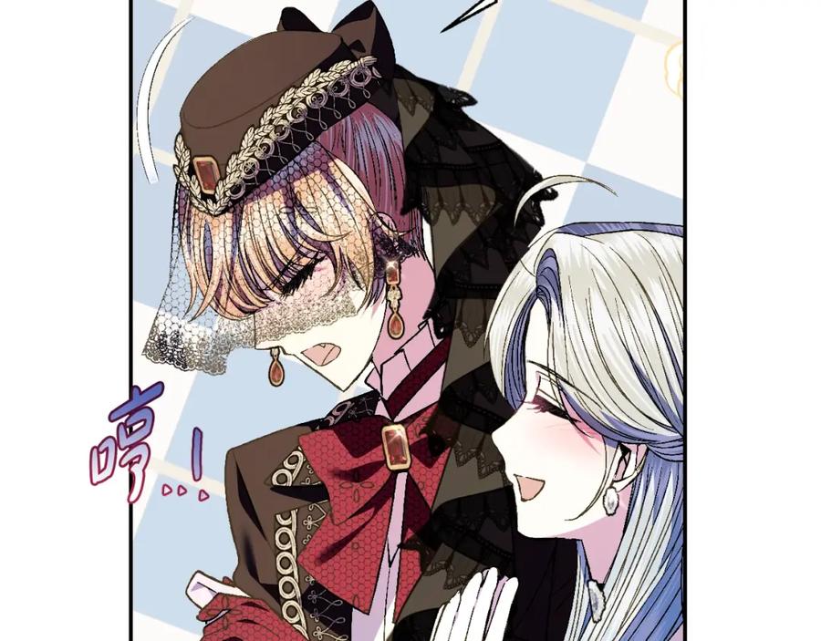 第206页