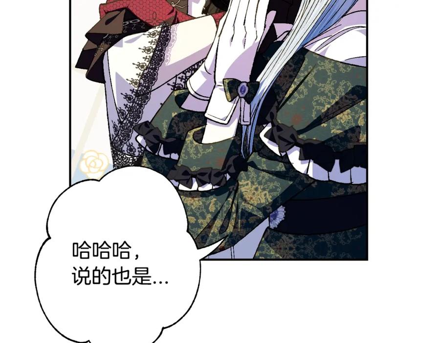 第207页