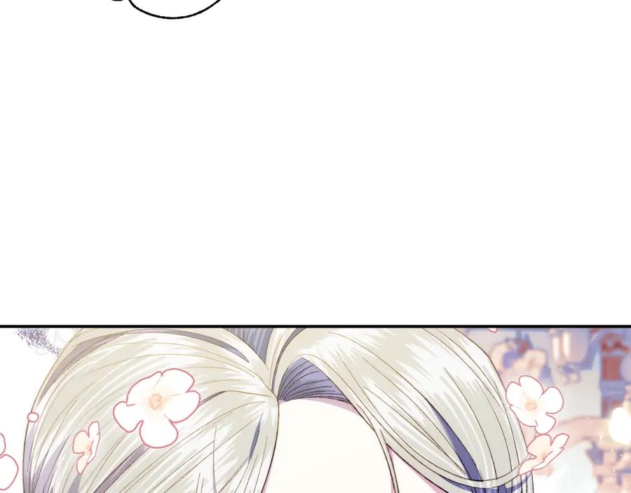 第208页