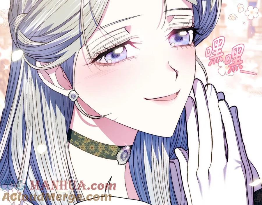 第209页