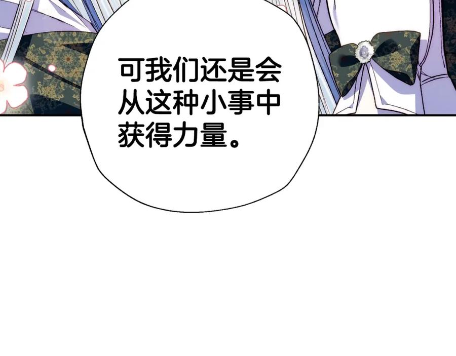 第210页