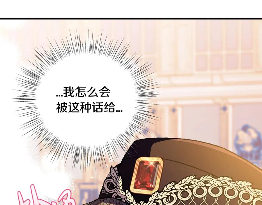 第211页