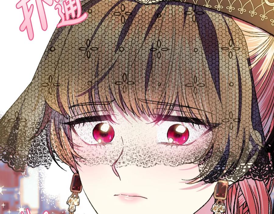 第212页