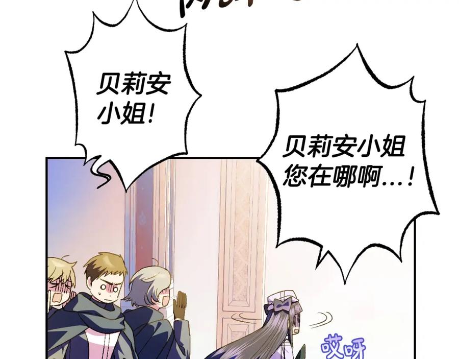 第215页