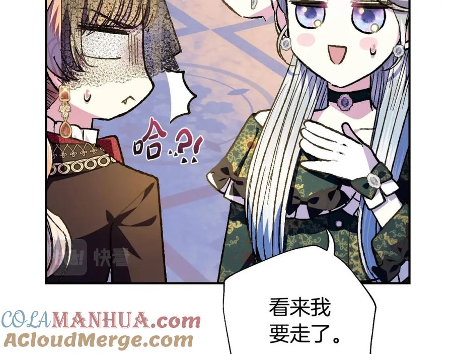 第217页