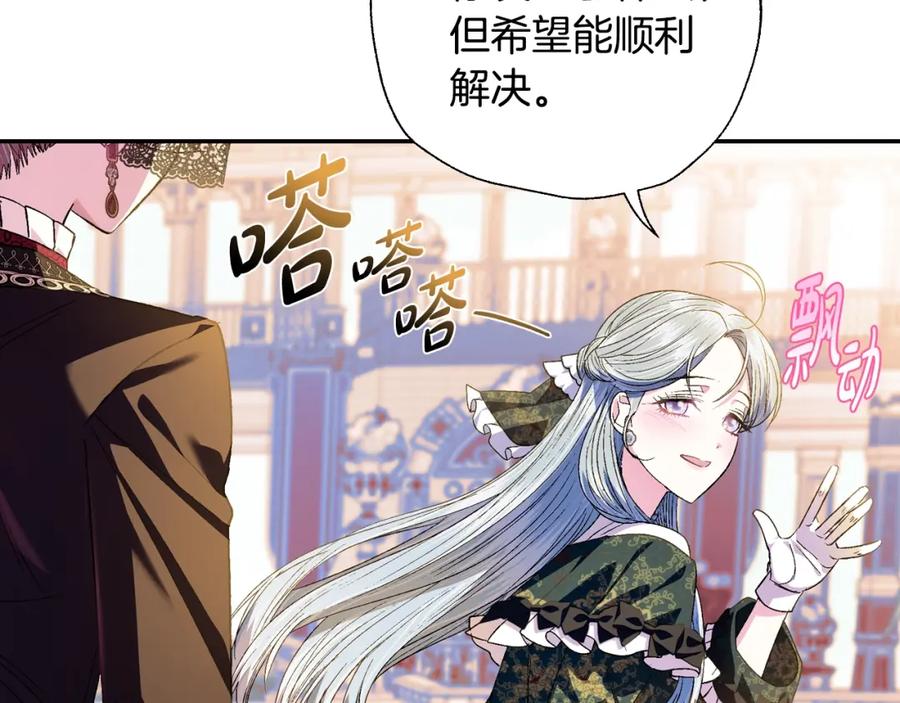 第219页