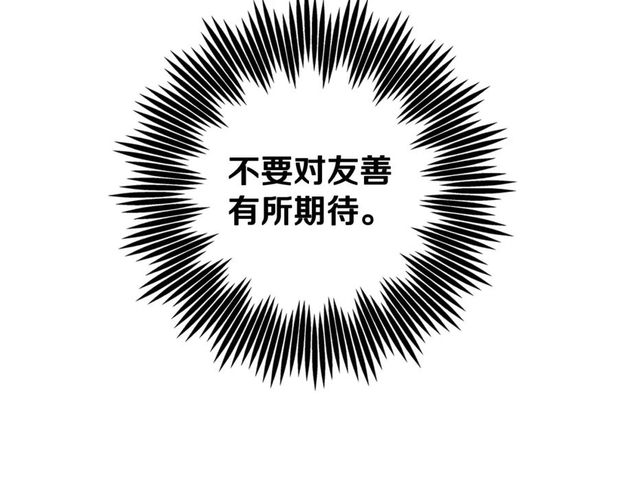 第223页