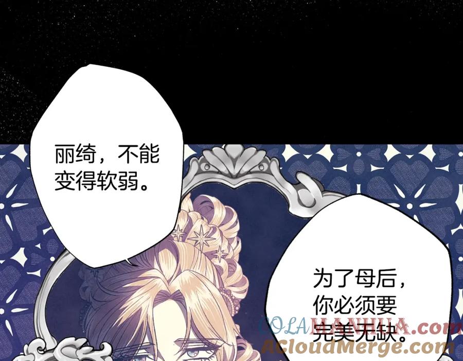 第225页